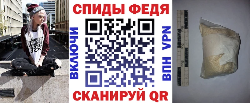 мега зеркало  наркошоп  Яранск  АМФЕТАМИН Premium 