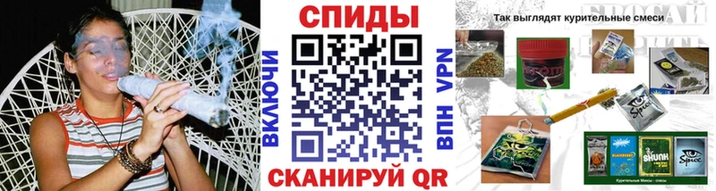 Бутират GHB  Яранск 