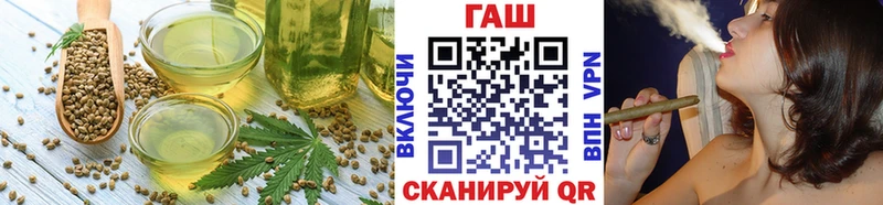 KRAKEN онион Яранск Canna-Cookies марихуана даркнет сайт