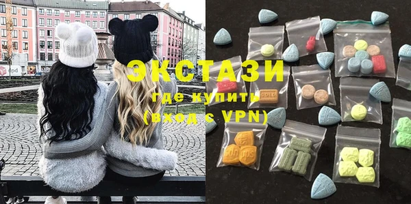 гидропоника Богданович