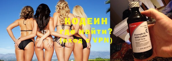 амф Богородицк