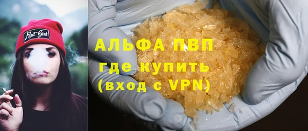 mix Нея
