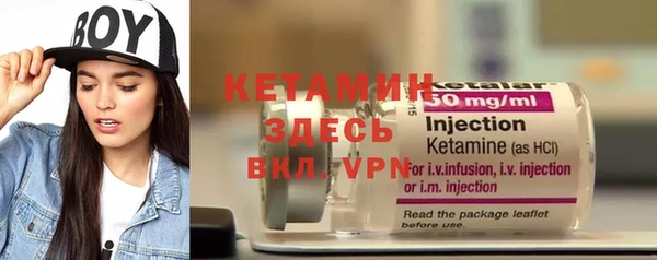 гидропоника Богданович