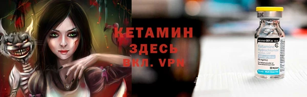 гидропоника Богданович