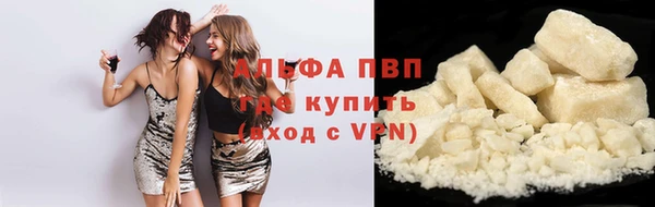 амфетамин Нефтегорск