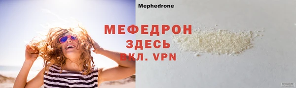 гидропоника Богданович