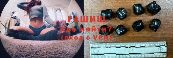 бутик Богородск