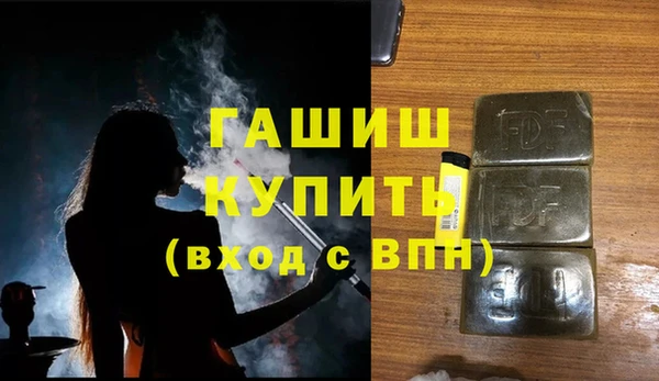 амф Богородицк