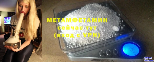 амф Богородицк