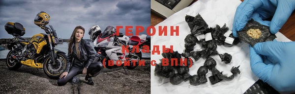 гидропоника Богданович