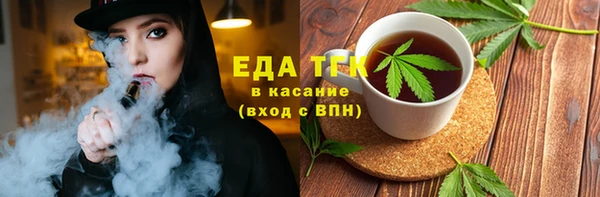 гидропоника Богданович