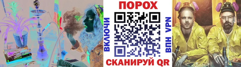 закладка  Яранск  МЕТАМФЕТАМИН Декстрометамфетамин 99.9% 